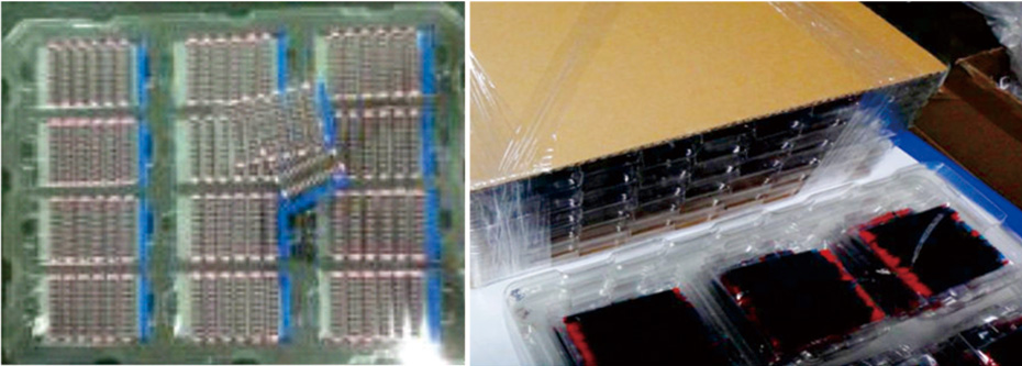 產品包裝 產品包裝