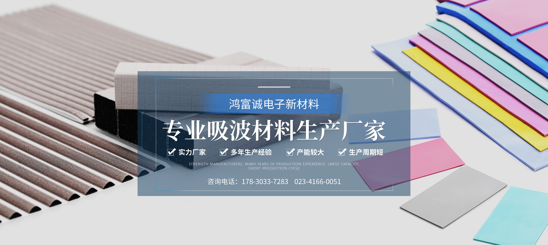 午夜AV在线观看生產 午夜AV在线观看生產