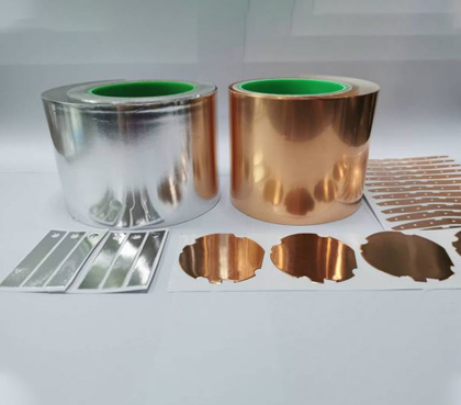 銅鋁箔膠帶(雙導)