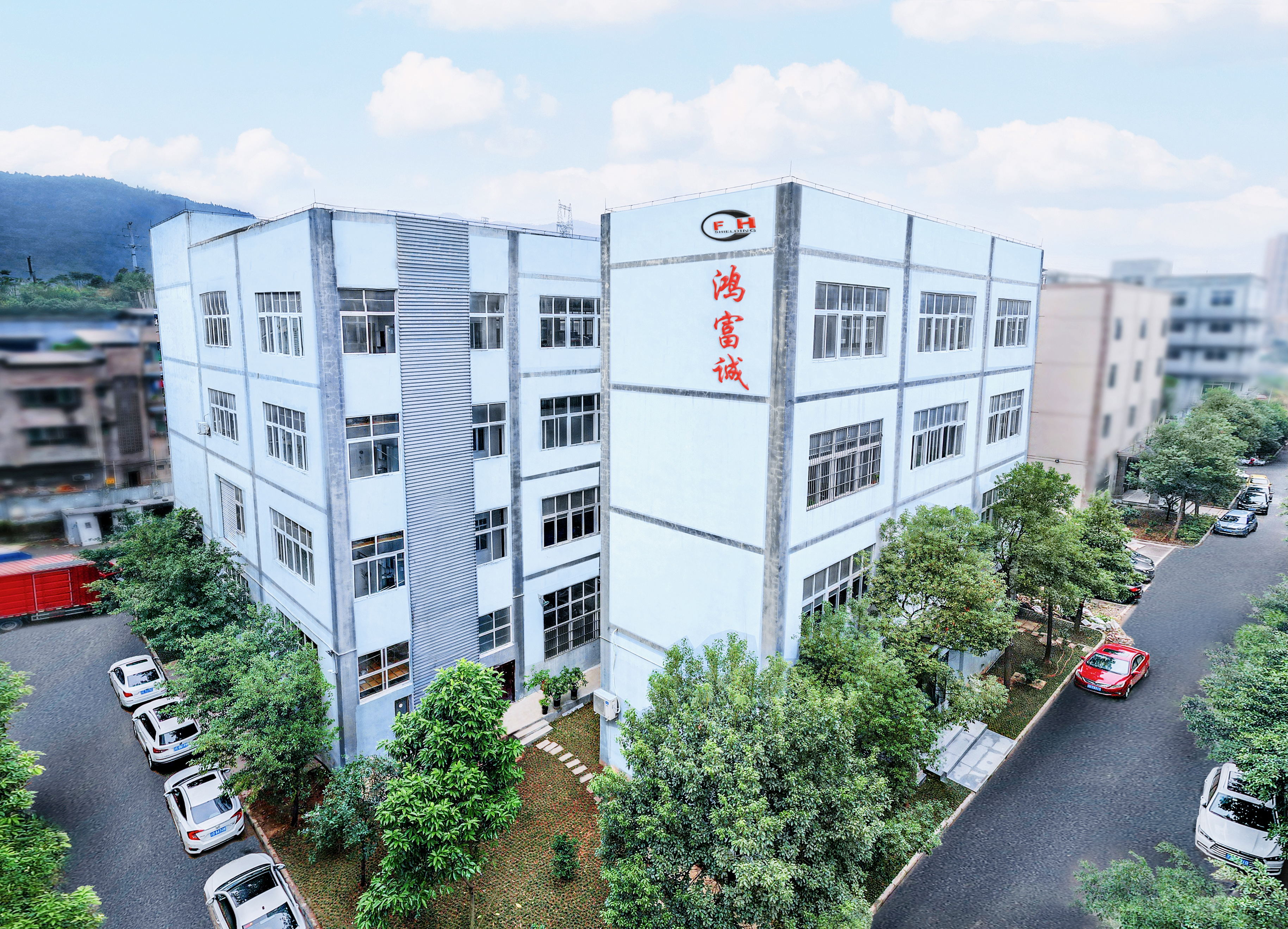 1675302701421932.jpg 4、更換簡介圖片-公司圖片_看圖王.jpg